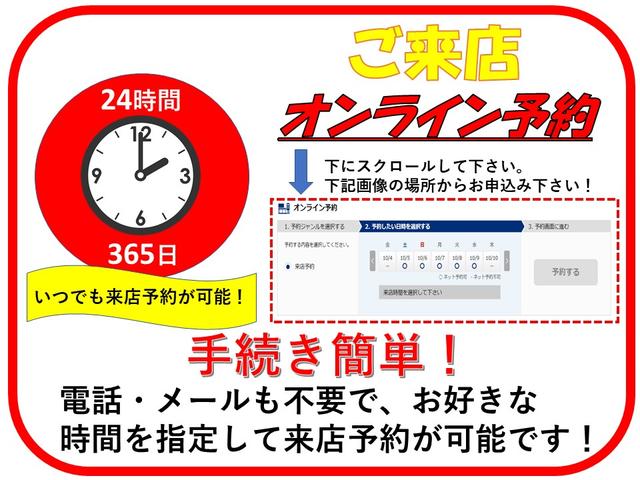 ヤリスクロス Ｇ　ディスプレイオーディオ　ブルートゥース　バックカメラ　クリアランスソナー　アダクティブオートクルーズ　スマートキー（2枚目）