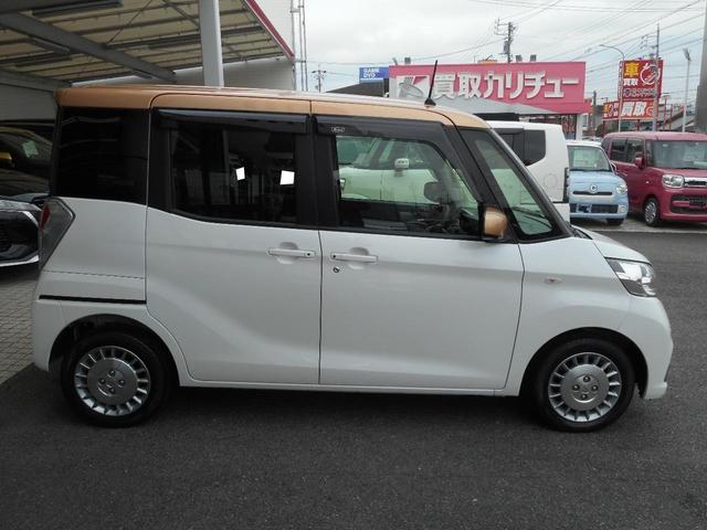 日産 デイズルークス