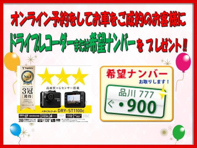 トール カスタムＧ　車検整備付　純正ＳＤナビ　パノラマモニター　ブルートゥース　ＥＴＣ　ドライブレコーダー　電動スライドドア　スマートキー　アイドリングストップ　アルミホイール　クリアランスソナー　ＬＥＤヘッド（2枚目）