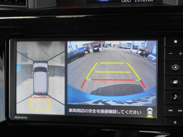トール カスタムＧ　車検整備付　純正ＳＤナビ　パノラマモニター　ブルートゥース　ＥＴＣ　ドライブレコーダー　電動スライドドア　スマートキー　アイドリングストップ　アルミホイール　クリアランスソナー　ＬＥＤヘッド（39枚目）