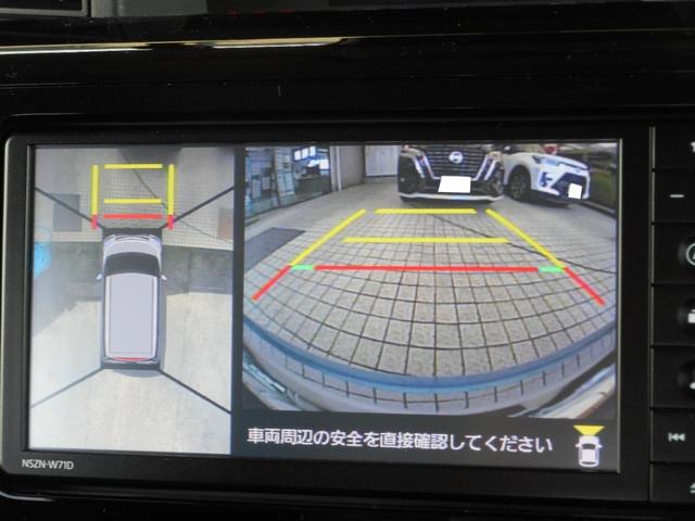 トール カスタムＧ　車検整備付　純正ＳＤナビ　パノラマモニター　ブルートゥース　ＥＴＣ　ドライブレコーダー　電動スライドドア　スマートキー　アイドリングストップ　アルミホイール　クリアランスソナー　ＬＥＤヘッド（40枚目）