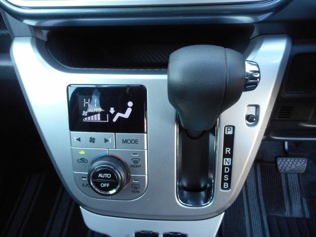 キャスト アクティバＧ　ＳＡＩＩＩ　車検整備付　ＳＤナビ　バックカメラ　ドライブレコーダー　スマートキー　ＥＴＣ　アイドリングストップ　アルミホイール　オートマチックハイビーム　ブルートゥース　フルセグＴＶ（32枚目）