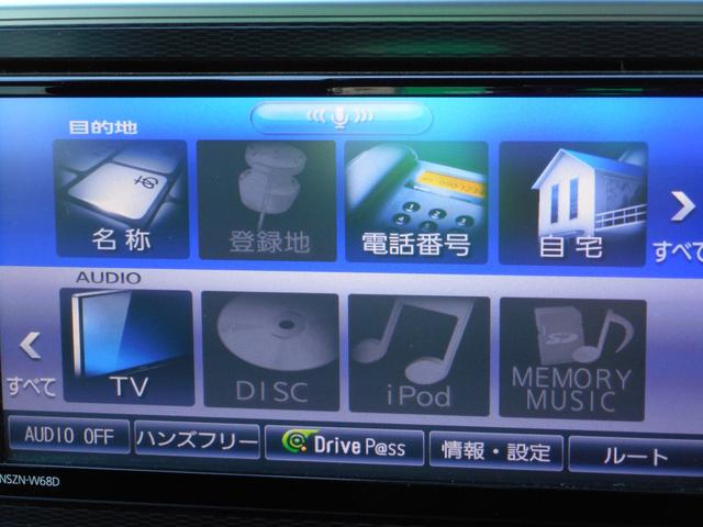 キャスト アクティバＧ　ＳＡＩＩＩ　車検整備付　ＳＤナビ　バックカメラ　ドライブレコーダー　スマートキー　ＥＴＣ　アイドリングストップ　アルミホイール　オートマチックハイビーム　ブルートゥース　フルセグＴＶ（34枚目）