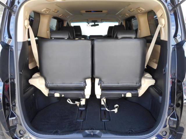 ヴェルファイア 2.5X ドライブレコーダー 両側電動スライドドア スマートキー ETC(22枚目)