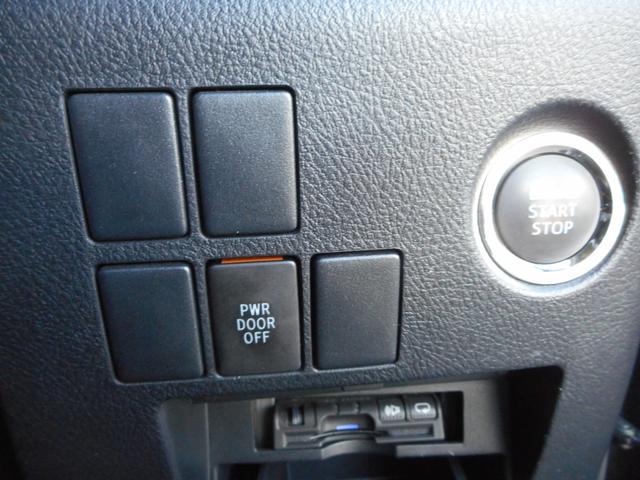 ヴェルファイア 2.5X ドライブレコーダー 両側電動スライドドア スマートキー ETC(29枚目)