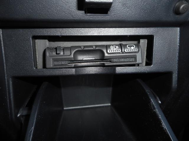 ヴェルファイア 2.5X ドライブレコーダー 両側電動スライドドア スマートキー ETC(30枚目)