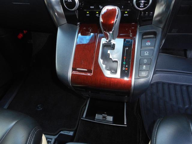 ヴェルファイア 2.5X ドライブレコーダー 両側電動スライドドア スマートキー ETC(32枚目)