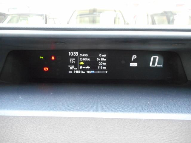 アクア クロスオーバー グラム SDナビ ブルートゥース ワンセグTV バックカメラ スマートキー オートハイビーム アルミホイール(27枚目)