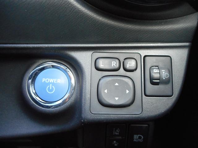 アクア クロスオーバー グラム SDナビ ブルートゥース ワンセグTV バックカメラ スマートキー オートハイビーム アルミホイール(28枚目)