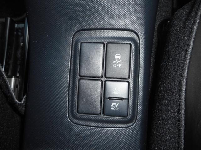 アクア クロスオーバー グラム SDナビ ブルートゥース ワンセグTV バックカメラ スマートキー オートハイビーム アルミホイール(31枚目)