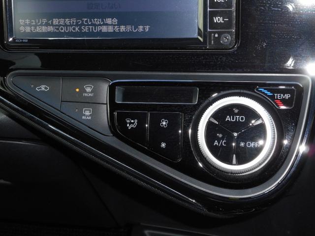 アクア クロスオーバー グラム SDナビ ブルートゥース ワンセグTV バックカメラ スマートキー オートハイビーム アルミホイール(33枚目)