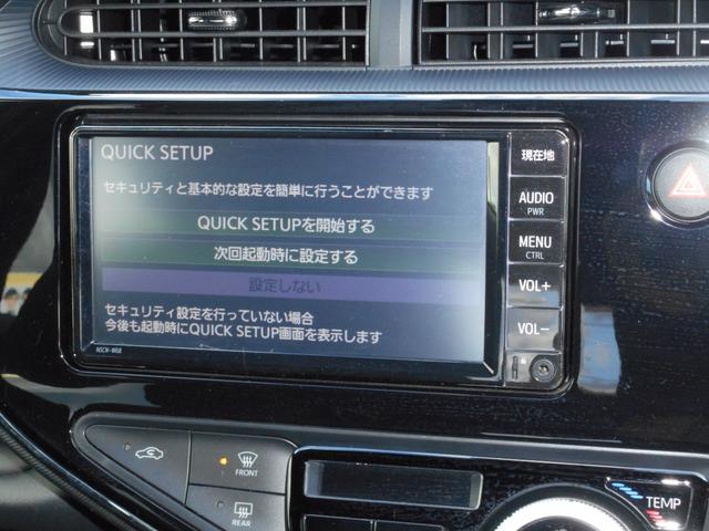 アクア クロスオーバー グラム SDナビ ブルートゥース ワンセグTV バックカメラ スマートキー オートハイビーム アルミホイール(34枚目)