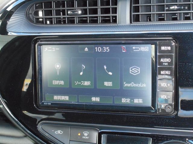 アクア クロスオーバー グラム SDナビ ブルートゥース ワンセグTV バックカメラ スマートキー オートハイビーム アルミホイール(35枚目)