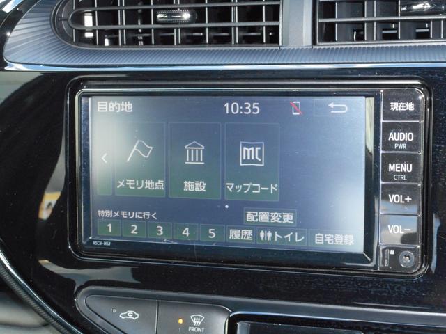 アクア クロスオーバー グラム SDナビ ブルートゥース ワンセグTV バックカメラ スマートキー オートハイビーム アルミホイール(37枚目)