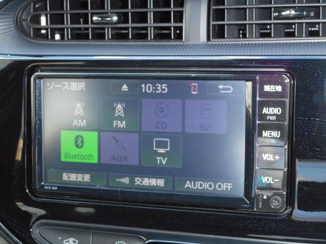 アクア クロスオーバー グラム SDナビ ブルートゥース ワンセグTV バックカメラ スマートキー オートハイビーム アルミホイール(38枚目)