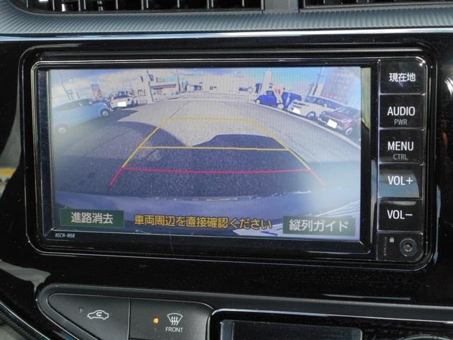 アクア クロスオーバー グラム SDナビ ブルートゥース ワンセグTV バックカメラ スマートキー オートハイビーム アルミホイール(39枚目)