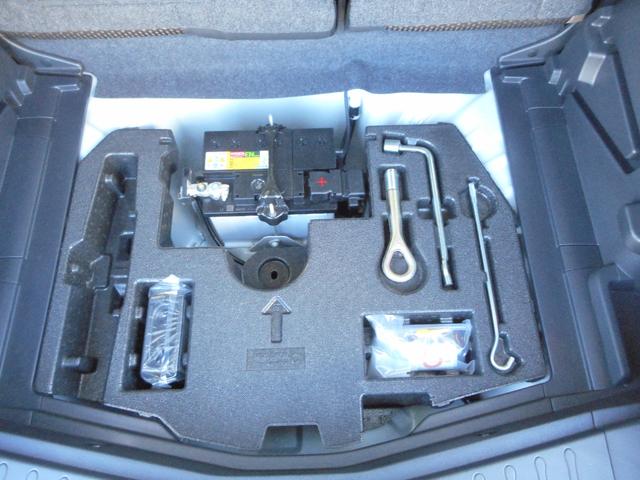 ノート e-パワー メダリスト 車検整備付き SDナビ アラウンドビューモニター ブルートゥース CDDVD フルセグTV アルミホイール ETC スマートキー(23枚目)