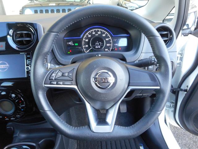 ノート e-パワー メダリスト 車検整備付き SDナビ アラウンドビューモニター ブルートゥース CDDVD フルセグTV アルミホイール ETC スマートキー(24枚目)