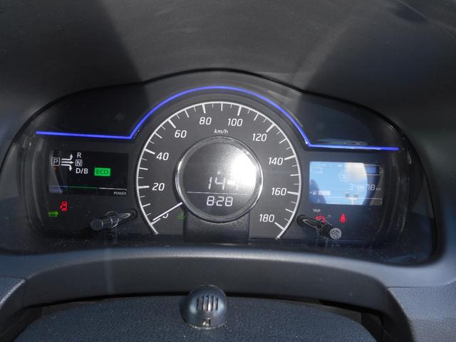 ノート e-パワー メダリスト 車検整備付き SDナビ アラウンドビューモニター ブルートゥース CDDVD フルセグTV アルミホイール ETC スマートキー(26枚目)