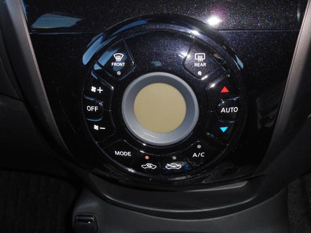 ノート e-パワー メダリスト 車検整備付き SDナビ アラウンドビューモニター ブルートゥース CDDVD フルセグTV アルミホイール ETC スマートキー(31枚目)