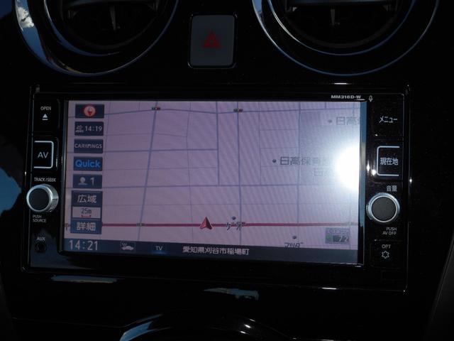 ノート e-パワー メダリスト 車検整備付き SDナビ アラウンドビューモニター ブルートゥース CDDVD フルセグTV アルミホイール ETC スマートキー(32枚目)