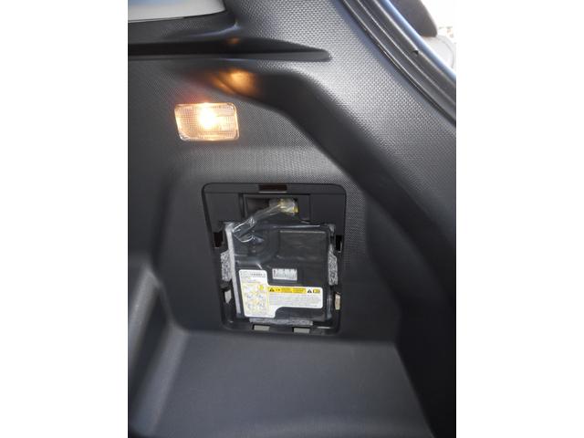 ライズ Ｇ　ハイブリッド　ＳＤナビ　フルセグＴＶ　クリアランスソナー　パノラミックビューモニター　ブルートゥース　ＬＥＤヘッド　アルミホイール　スマートキー　ＥＴＣ２．０（23枚目）