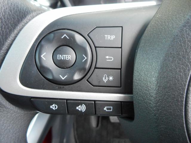 ライズ Ｇ　ハイブリッド　ＳＤナビ　フルセグＴＶ　クリアランスソナー　パノラミックビューモニター　ブルートゥース　ＬＥＤヘッド　アルミホイール　スマートキー　ＥＴＣ２．０（27枚目）