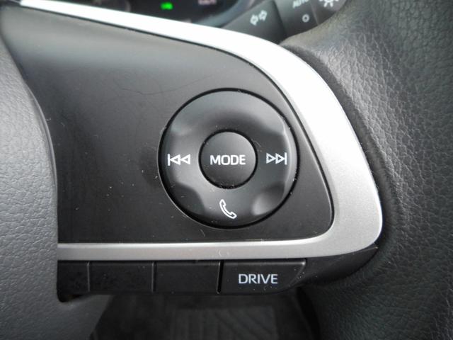 ライズ Ｇ　ハイブリッド　ＳＤナビ　フルセグＴＶ　クリアランスソナー　パノラミックビューモニター　ブルートゥース　ＬＥＤヘッド　アルミホイール　スマートキー　ＥＴＣ２．０（28枚目）