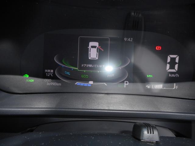 ライズ Ｇ　ハイブリッド　ＳＤナビ　フルセグＴＶ　クリアランスソナー　パノラミックビューモニター　ブルートゥース　ＬＥＤヘッド　アルミホイール　スマートキー　ＥＴＣ２．０（29枚目）