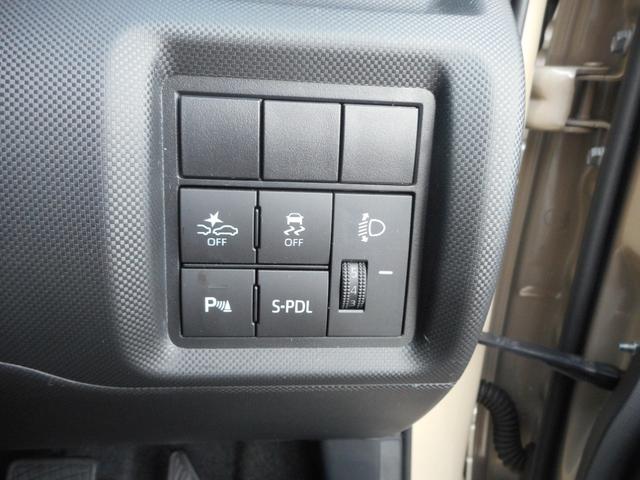 ライズ Ｇ　ハイブリッド　ＳＤナビ　フルセグＴＶ　クリアランスソナー　パノラミックビューモニター　ブルートゥース　ＬＥＤヘッド　アルミホイール　スマートキー　ＥＴＣ２．０（30枚目）