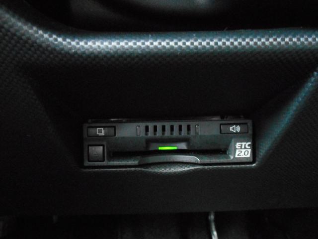 ライズ Ｇ　ハイブリッド　ＳＤナビ　フルセグＴＶ　クリアランスソナー　パノラミックビューモニター　ブルートゥース　ＬＥＤヘッド　アルミホイール　スマートキー　ＥＴＣ２．０（31枚目）