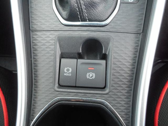 ライズ Ｇ　ハイブリッド　ＳＤナビ　フルセグＴＶ　クリアランスソナー　パノラミックビューモニター　ブルートゥース　ＬＥＤヘッド　アルミホイール　スマートキー　ＥＴＣ２．０（33枚目）