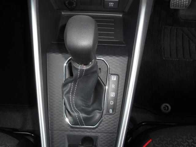 ライズ Ｇ　ハイブリッド　ＳＤナビ　フルセグＴＶ　クリアランスソナー　パノラミックビューモニター　ブルートゥース　ＬＥＤヘッド　アルミホイール　スマートキー　ＥＴＣ２．０（34枚目）