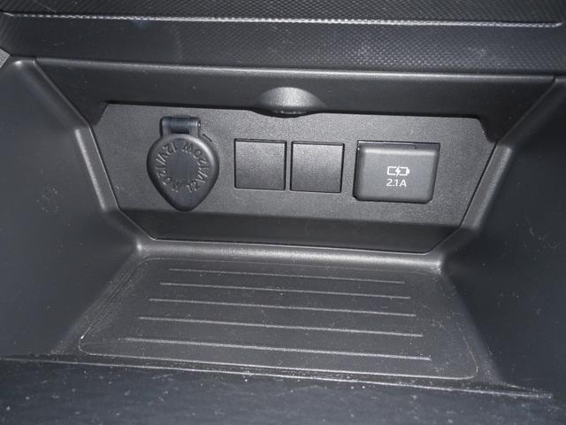 ライズ Ｇ　ハイブリッド　ＳＤナビ　フルセグＴＶ　クリアランスソナー　パノラミックビューモニター　ブルートゥース　ＬＥＤヘッド　アルミホイール　スマートキー　ＥＴＣ２．０（35枚目）