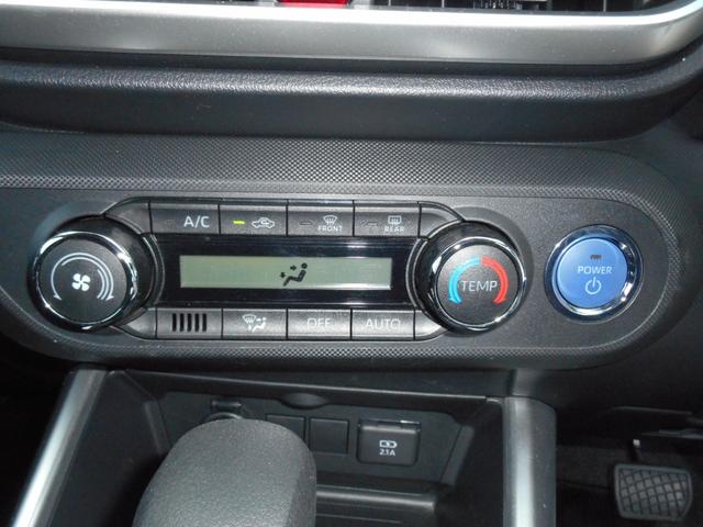 ライズ Ｇ　ハイブリッド　ＳＤナビ　フルセグＴＶ　クリアランスソナー　パノラミックビューモニター　ブルートゥース　ＬＥＤヘッド　アルミホイール　スマートキー　ＥＴＣ２．０（36枚目）