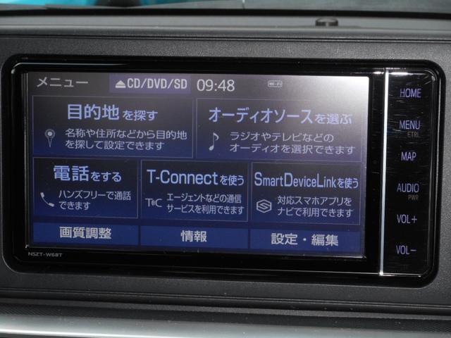 ライズ Ｇ　ハイブリッド　ＳＤナビ　フルセグＴＶ　クリアランスソナー　パノラミックビューモニター　ブルートゥース　ＬＥＤヘッド　アルミホイール　スマートキー　ＥＴＣ２．０（38枚目）