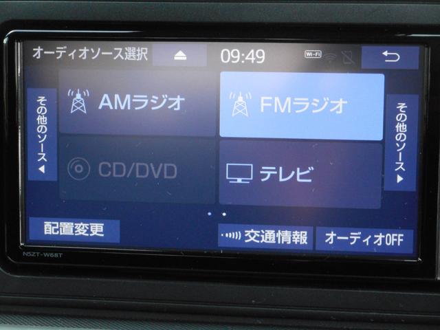 ライズ Ｇ　ハイブリッド　ＳＤナビ　フルセグＴＶ　クリアランスソナー　パノラミックビューモニター　ブルートゥース　ＬＥＤヘッド　アルミホイール　スマートキー　ＥＴＣ２．０（42枚目）