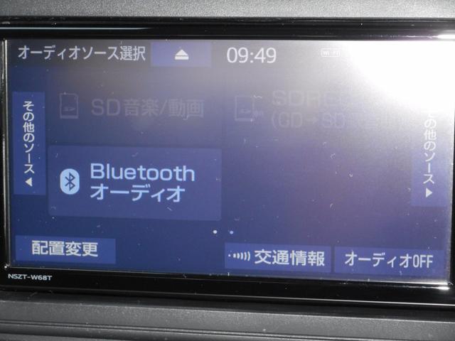 ライズ Ｇ　ハイブリッド　ＳＤナビ　フルセグＴＶ　クリアランスソナー　パノラミックビューモニター　ブルートゥース　ＬＥＤヘッド　アルミホイール　スマートキー　ＥＴＣ２．０（43枚目）