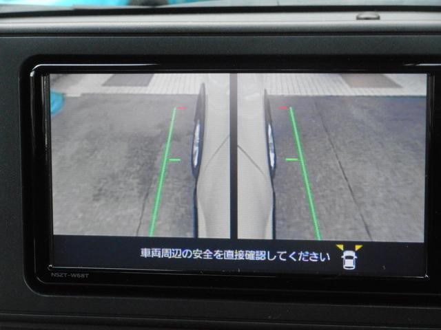 ライズ Ｇ　ハイブリッド　ＳＤナビ　フルセグＴＶ　クリアランスソナー　パノラミックビューモニター　ブルートゥース　ＬＥＤヘッド　アルミホイール　スマートキー　ＥＴＣ２．０（45枚目）