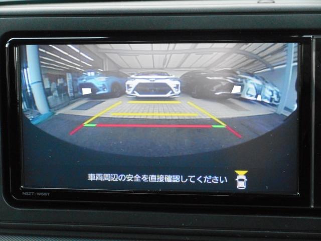 ライズ Ｇ　ハイブリッド　ＳＤナビ　フルセグＴＶ　クリアランスソナー　パノラミックビューモニター　ブルートゥース　ＬＥＤヘッド　アルミホイール　スマートキー　ＥＴＣ２．０（46枚目）