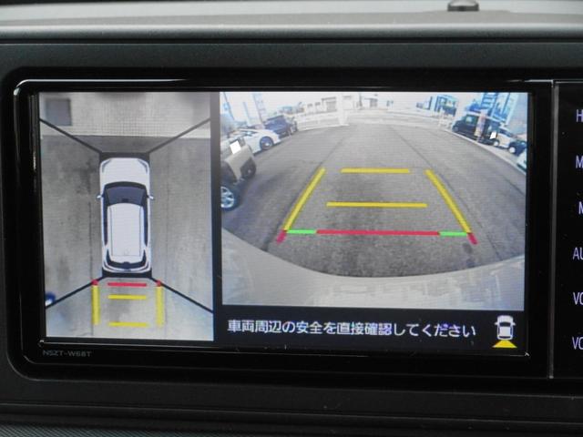 ライズ Ｇ　ハイブリッド　ＳＤナビ　フルセグＴＶ　クリアランスソナー　パノラミックビューモニター　ブルートゥース　ＬＥＤヘッド　アルミホイール　スマートキー　ＥＴＣ２．０（47枚目）