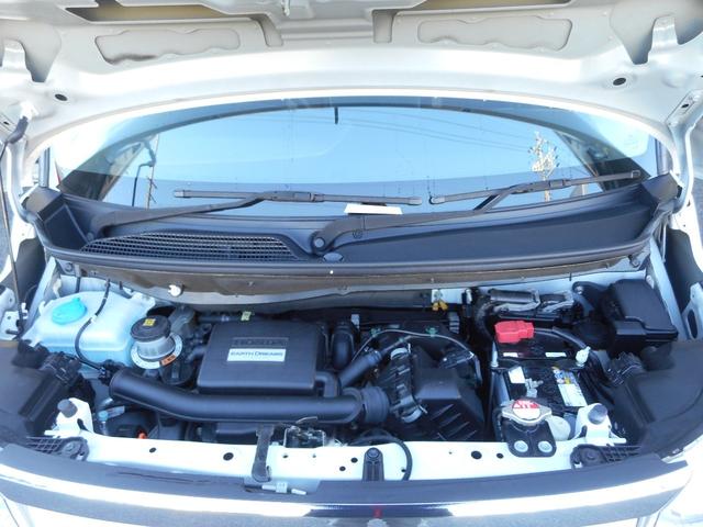 N-BOX G・Lホンダセンシング カッパーブラウンスタイル メモリーナビ フルセグTV CDDVD ブルートゥース バックカメラ 両側電動スライドドア アイドリングストップ スマートキー ETC(13枚目)