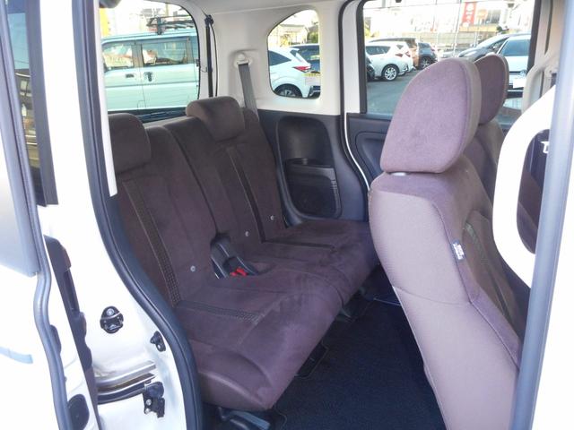 N-BOX G・Lホンダセンシング カッパーブラウンスタイル メモリーナビ フルセグTV CDDVD ブルートゥース バックカメラ 両側電動スライドドア アイドリングストップ スマートキー ETC(17枚目)