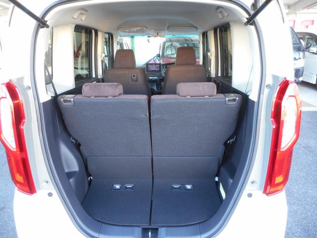 N-BOX G・Lホンダセンシング カッパーブラウンスタイル メモリーナビ フルセグTV CDDVD ブルートゥース バックカメラ 両側電動スライドドア アイドリングストップ スマートキー ETC(23枚目)