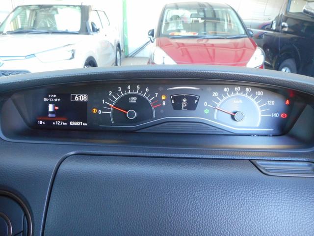 N-BOX G・Lホンダセンシング カッパーブラウンスタイル メモリーナビ フルセグTV CDDVD ブルートゥース バックカメラ 両側電動スライドドア アイドリングストップ スマートキー ETC(29枚目)