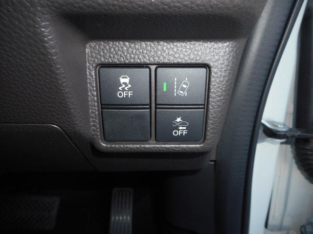 N-BOX G・Lホンダセンシング カッパーブラウンスタイル メモリーナビ フルセグTV CDDVD ブルートゥース バックカメラ 両側電動スライドドア アイドリングストップ スマートキー ETC(31枚目)