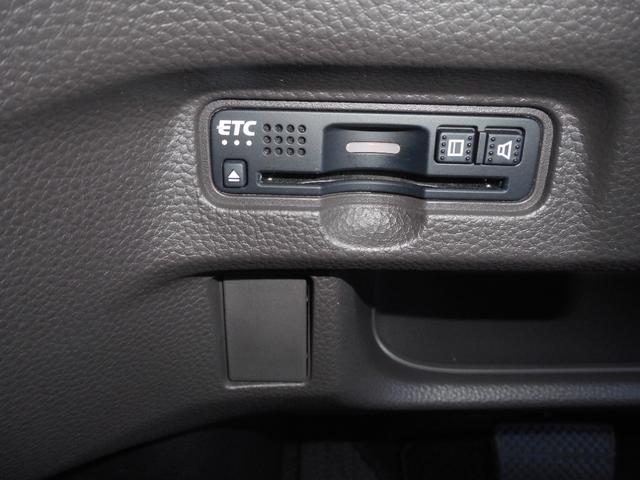 N-BOX G・Lホンダセンシング カッパーブラウンスタイル メモリーナビ フルセグTV CDDVD ブルートゥース バックカメラ 両側電動スライドドア アイドリングストップ スマートキー ETC(33枚目)