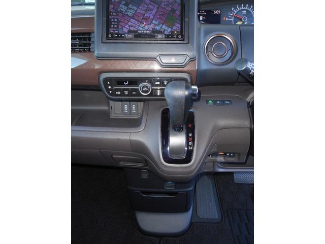 N-BOX G・Lホンダセンシング カッパーブラウンスタイル メモリーナビ フルセグTV CDDVD ブルートゥース バックカメラ 両側電動スライドドア アイドリングストップ スマートキー ETC(34枚目)