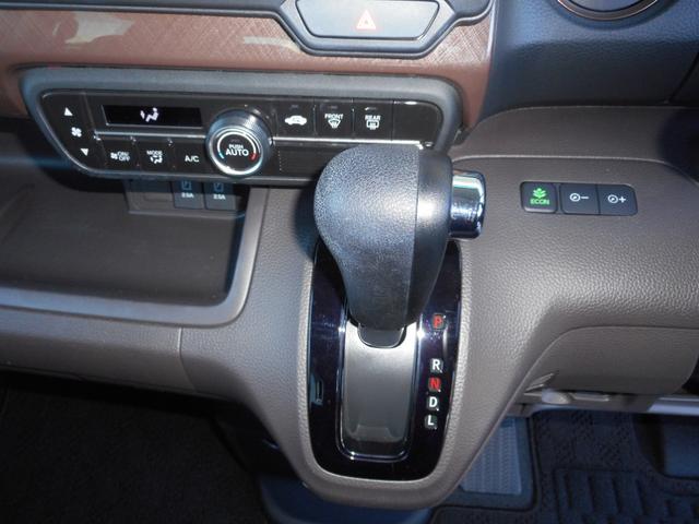 N-BOX G・Lホンダセンシング カッパーブラウンスタイル メモリーナビ フルセグTV CDDVD ブルートゥース バックカメラ 両側電動スライドドア アイドリングストップ スマートキー ETC(36枚目)