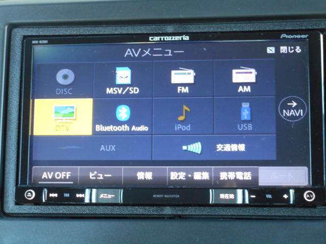 N-BOX G・Lホンダセンシング カッパーブラウンスタイル メモリーナビ フルセグTV CDDVD ブルートゥース バックカメラ 両側電動スライドドア アイドリングストップ スマートキー ETC(40枚目)